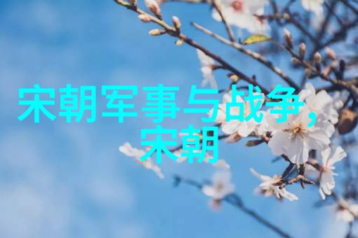 宫廷斗争与皇帝秘密孩子们知道多少