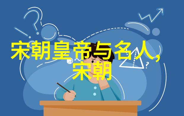 明朝奇闻录梦幻的灯谜与盗贼王子的秘密之旅