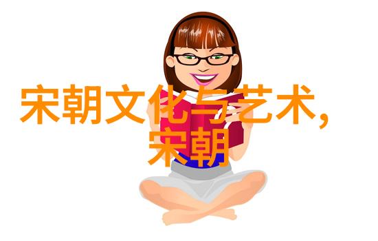 中国最早的航天飞行器有何名称