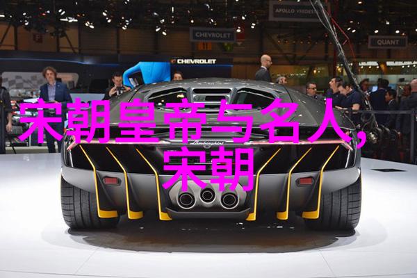 从黄帝治世到清朝衰落中国历史上的兴衰更迭又是怎样的