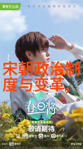 明代巫术盛行如何看待古人信仰的超自然力量