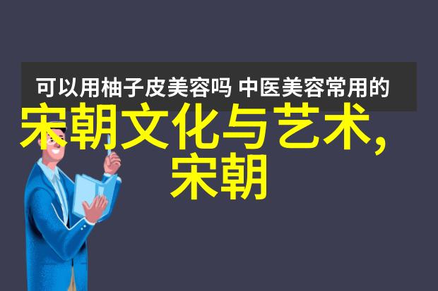 从朱元璋到崇祯明朝历代皇帝的治国理念探究