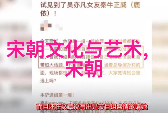 是谁建立了隋朝杨坚如何一手遮天创立了辉煌的隋朝