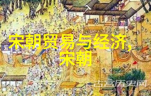 明朝那些事儿PDF电子书中的历史奇缘