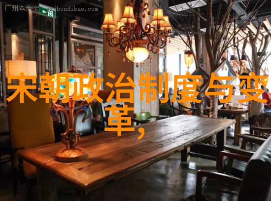 远古辉煌探秘比夏朝早的三个朝代
