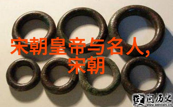 时光长河帝国的起承转变