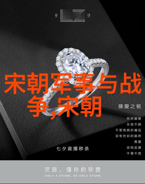 明朝老百姓日常穿着明朝服饰古装演义历史时尚中国传统文化