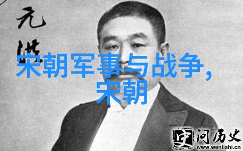 经济社会发展对比隋末唐初的变化轨迹