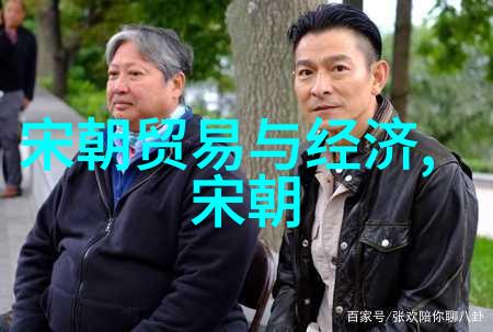 明朝的顺序表及关系我是如何梳理出明朝大臣们的亲戚关系网的