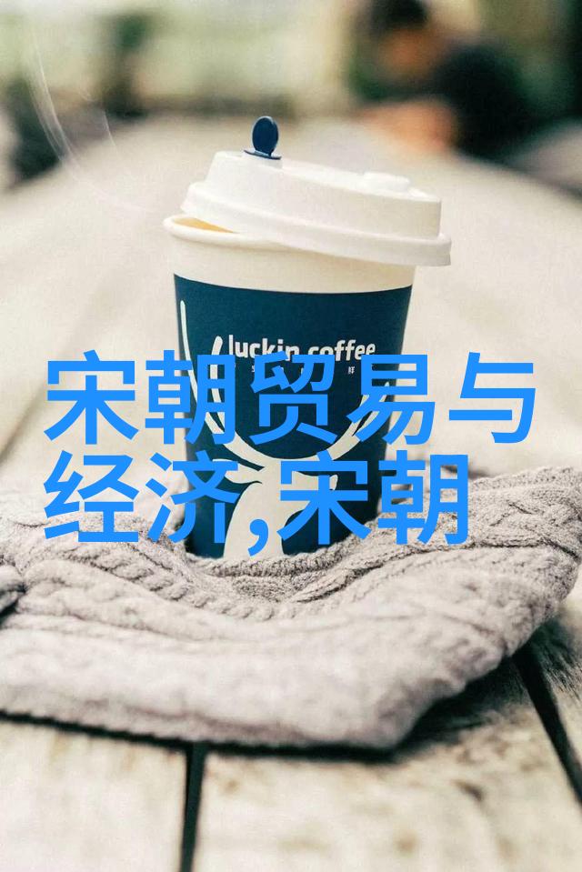 东方帝国的衰落元朝崩溃背后的历史根源