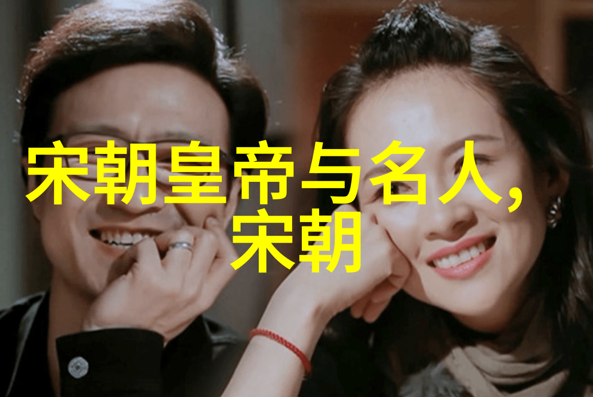 古今之交辉照历代皇帝背后的宫廷秘密有哪些值得探讨
