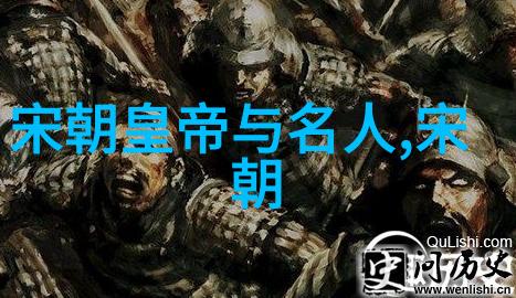 林文金先生国学领军人物世界上的十大思想家排名
