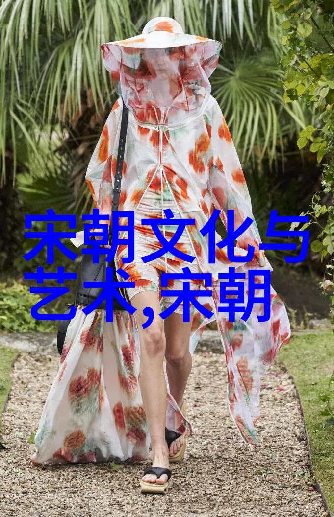 南宋历史简介中国历史上的晚期王朝1206年-1279年