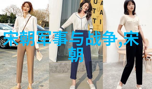 邵湛的泪点一段关于友情和遗忘的故事