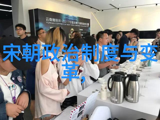 明朝在位最短的帝王是谁 - 短暂而沉痛探究明朝最短一统时期的皇帝命运