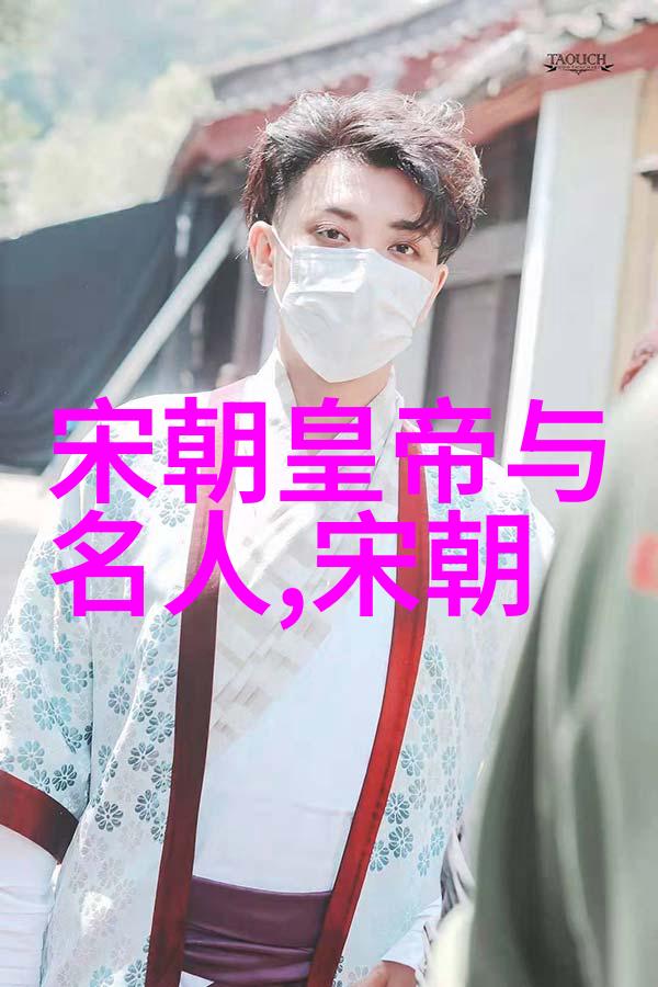 南宋名将孟珙尝后图-铁血与智谋孟珙的军旅生涯及其在历史画卷上的留痕