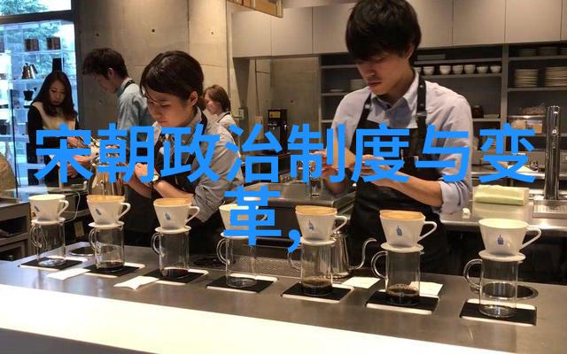 探索中国悠久历史一张时间轴图的故事解读
