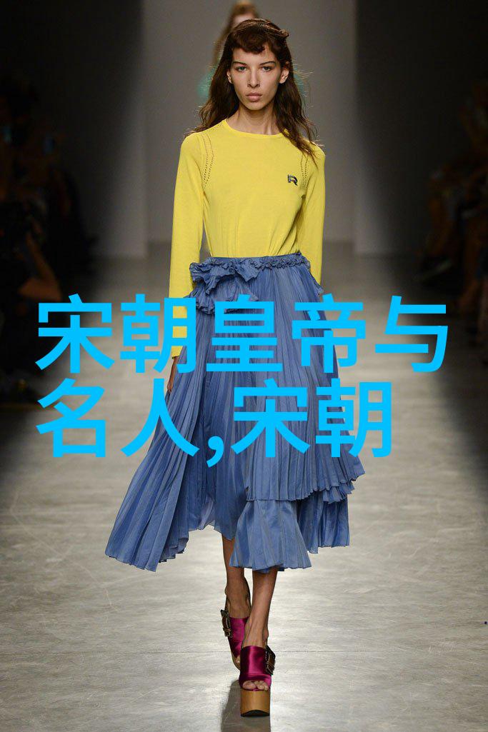 明朝皇帝继承问题如何确保世系稳定