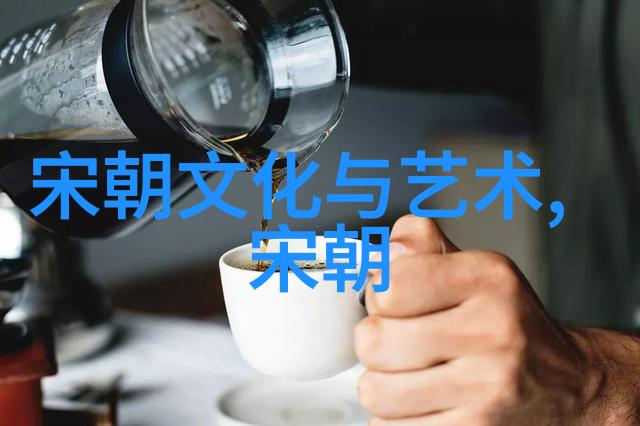 鹿鼎记中的南明小说与历史真相比较