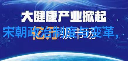 历史故事下载-明朝那些事儿MP3版百度网盘解析
