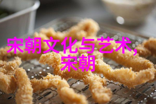 历史朝代顺序口诀记忆穿梭古今岁月