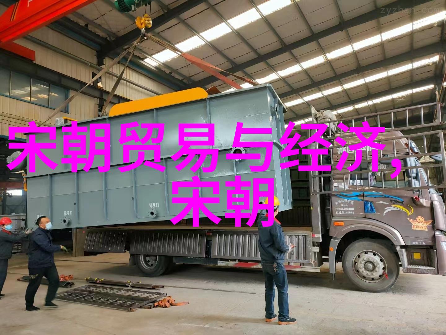 元朝认证探索中国历史中的蒙古帝国遗产与认同问题