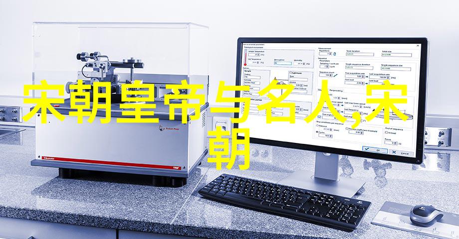 历史的分水岭土木堡之变的深远影响