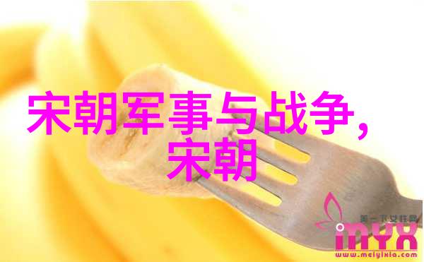 司马迁之谜历史的眼睛与时间的河流