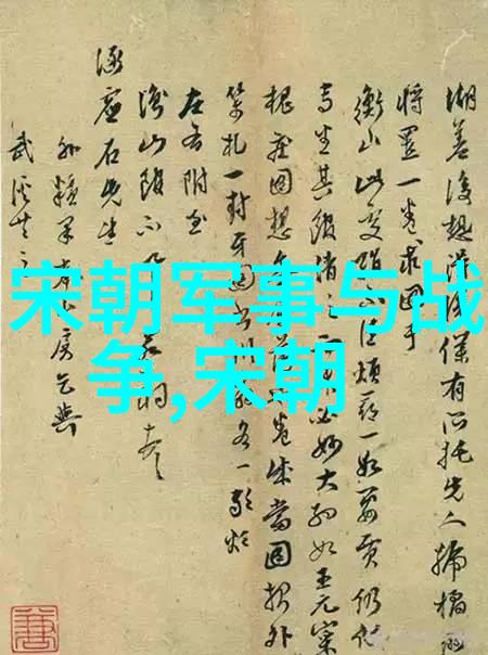 灯草花尚3国语高清电影免费观看
