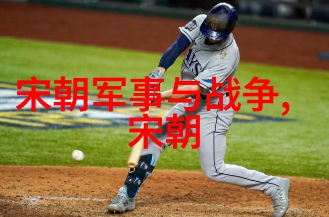 明太祖的恐怖统治功臣遭遇屠杀的日子