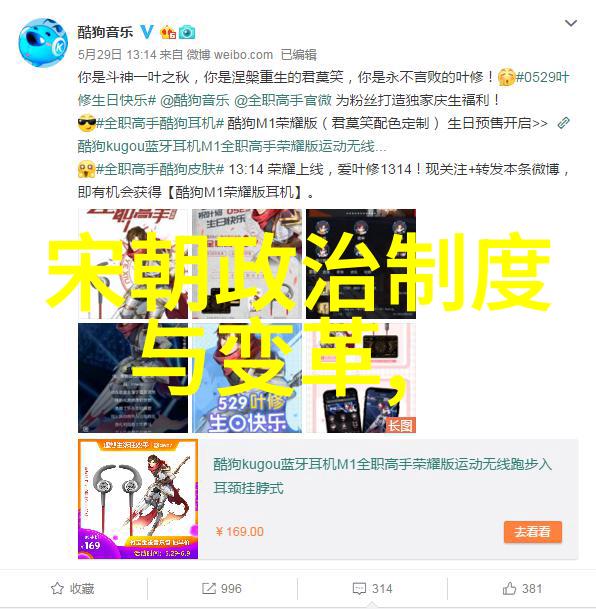 东南亚少女Rapper的斗志与挑战一场风格与勇气的对决