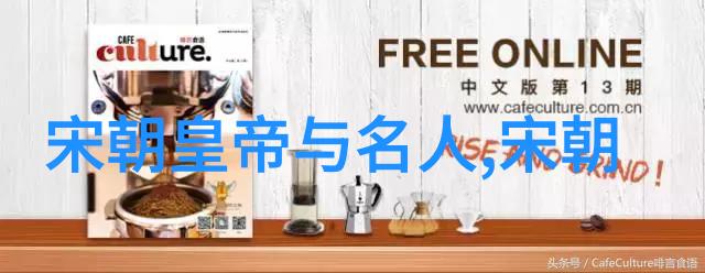 明朝衰败之始探索万历天启年间的转折点