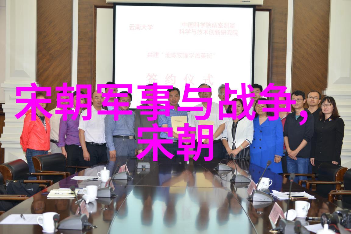 遗憾的一代追溯原因评估影响探究为何朱瞎子即位后不久便去世了