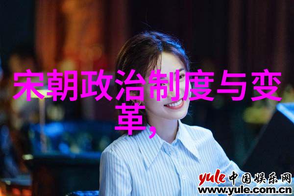 武则天与她的姐姐王氏之间有何特殊关系她如何影响了武后的决策过程