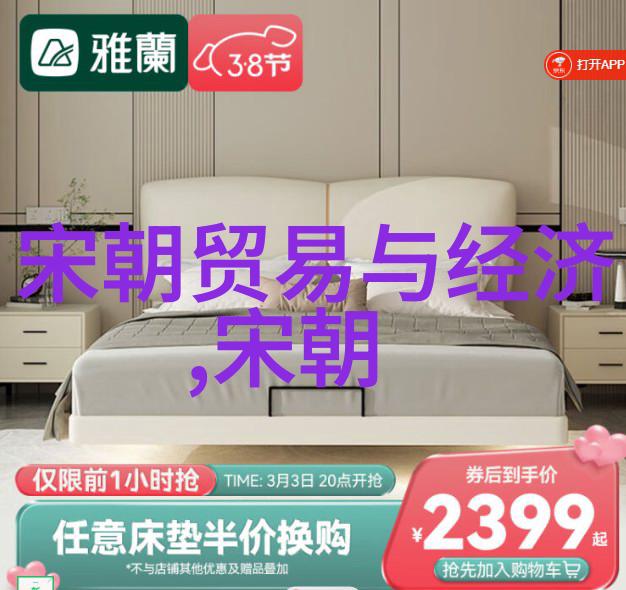 元朝灭亡时有多恐怖-末日之惧探秘元朝覆灭的恐怖篇