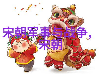 全家一起来第10章我们一起撑起幸福的篮球