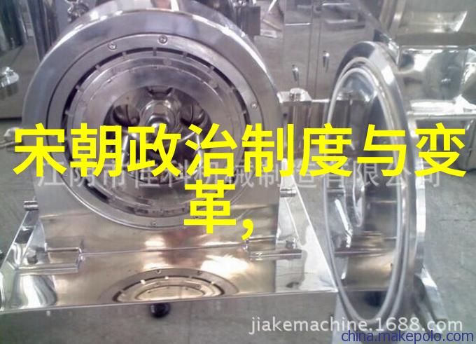 明朝历代一览从洪武到崇祯的兴衰演变