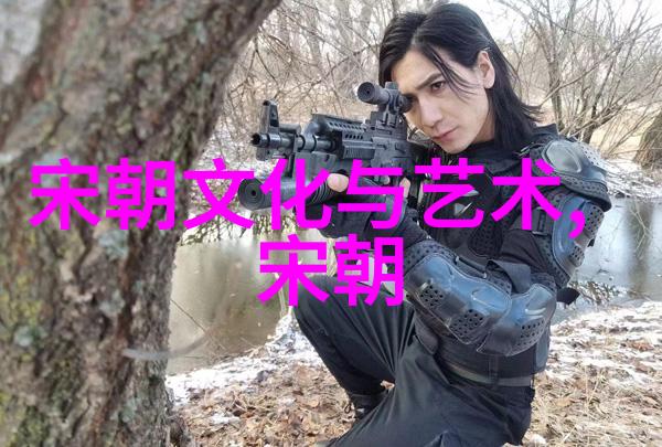 明朝最好的帝王论从太祖到光宗寻找历史的最佳选择