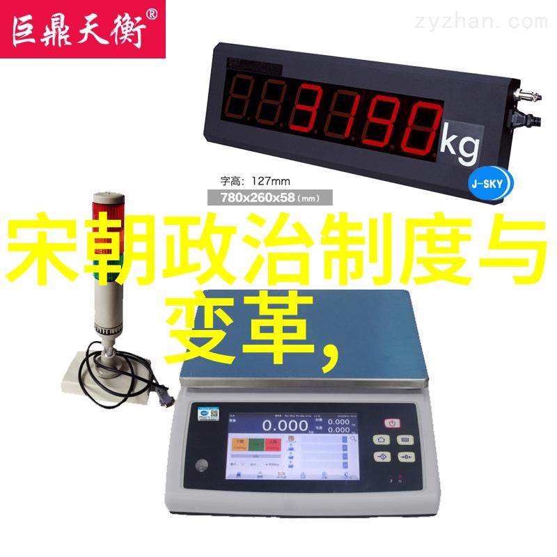 北逃的悲歌元顺帝及其后裔的艰难岁月
