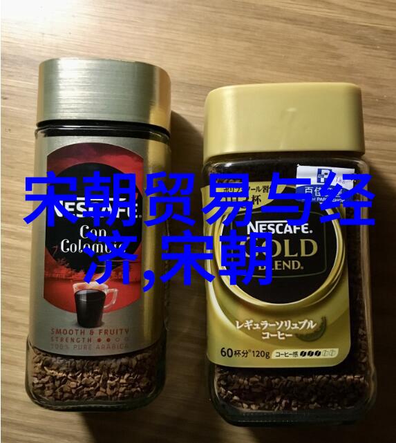 资治通鉴中的晋朝史料价值评价