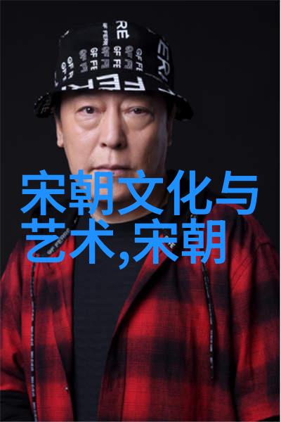 时间的裂缝初三历史课上的未解之谜