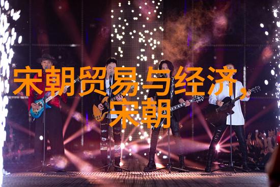 梅德韦杰夫与付砚农对峙天地间生辉