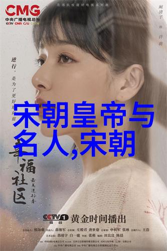 王羲之的墨迹与传奇一笔描绘千年另一笔留下故事