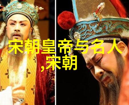 元朝覆灭的深层次考量政治腐败经济衰退军事弱化与外患加剧