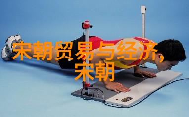 探索数字化时代的地址革命ady如何重塑空间认知