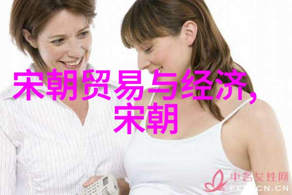 明朝那些事谁播的好听历史故事与电视剧比较评析