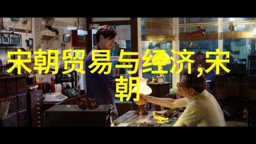 神话里的懒汉偷懒成仙的不凡之旅