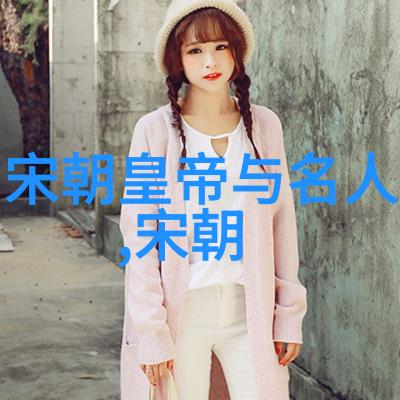 元朝的辉煌与争议-是非曲直探究元朝是否为世界上最强大的国家