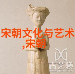 明朝最强三杰龙凤呈祥的风云人物