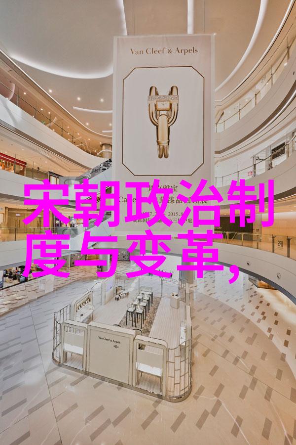 历史疑问-岳飞之死与靖康之耻一个历史上的巧合与悲剧